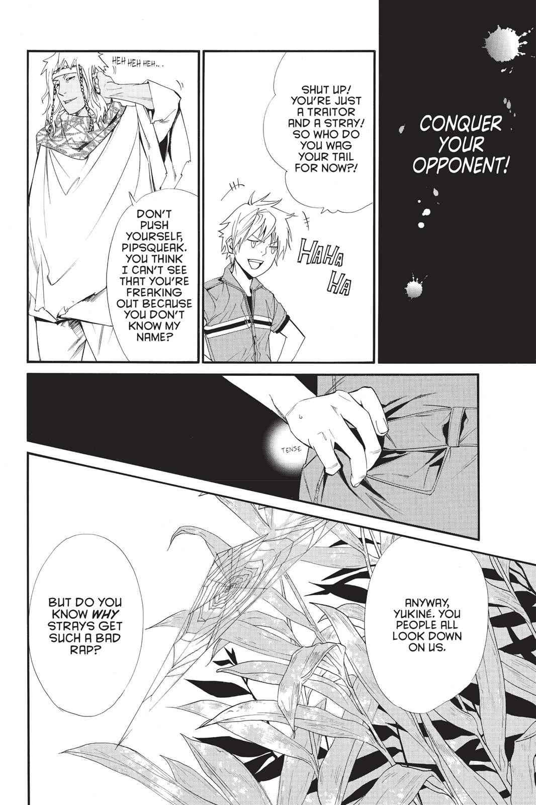 Noragami Chap 34 - Next Chap 35