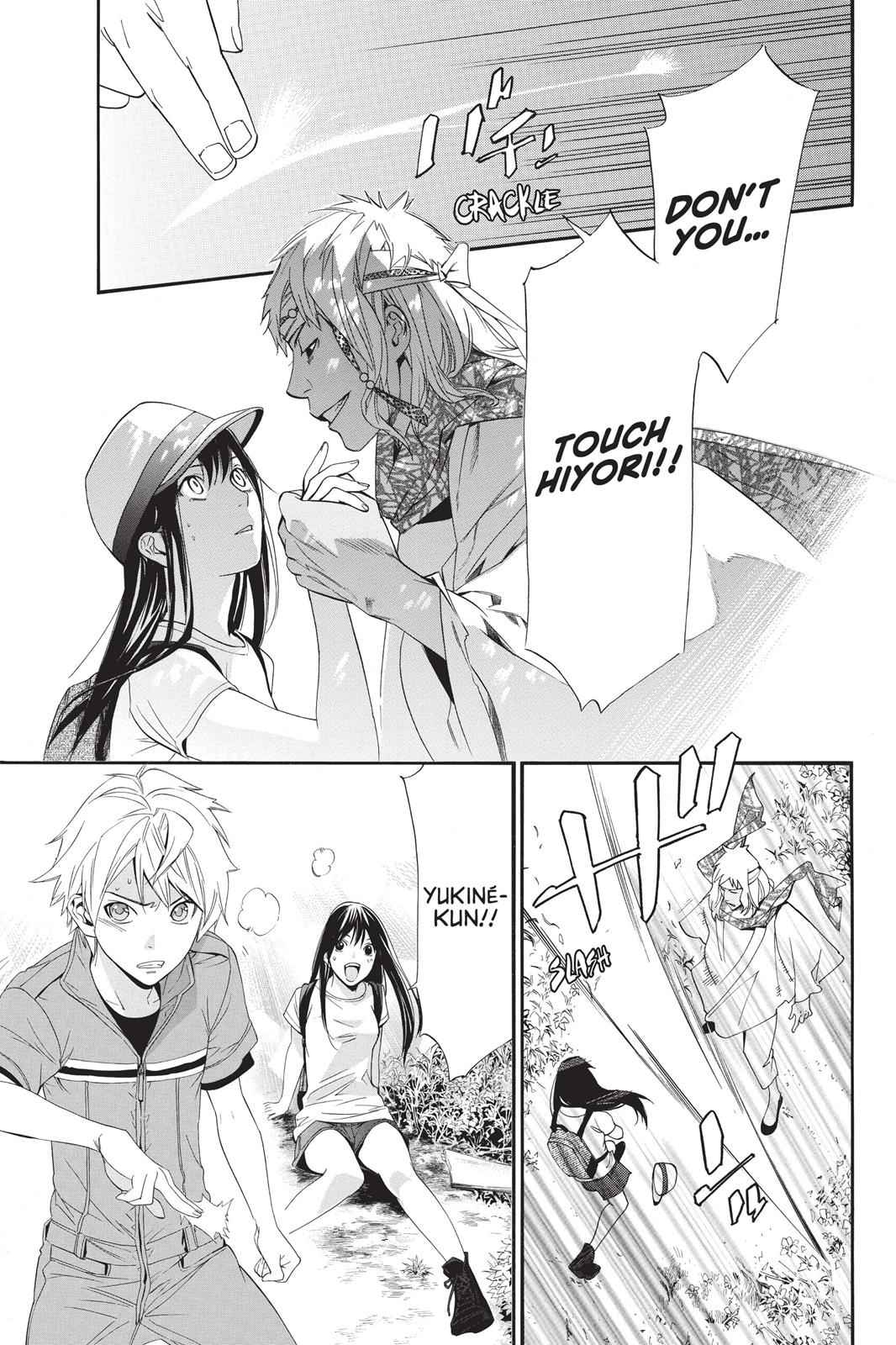 Noragami Chap 34 - Next Chap 35