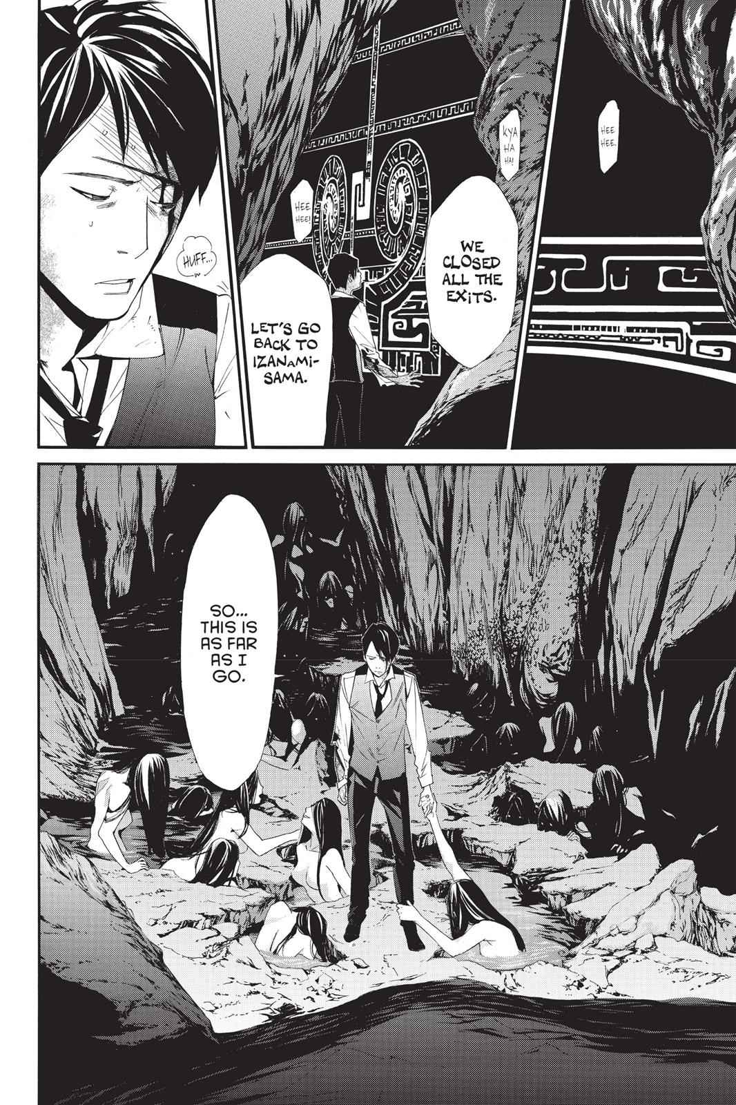 Noragami Chap 34 - Next Chap 35