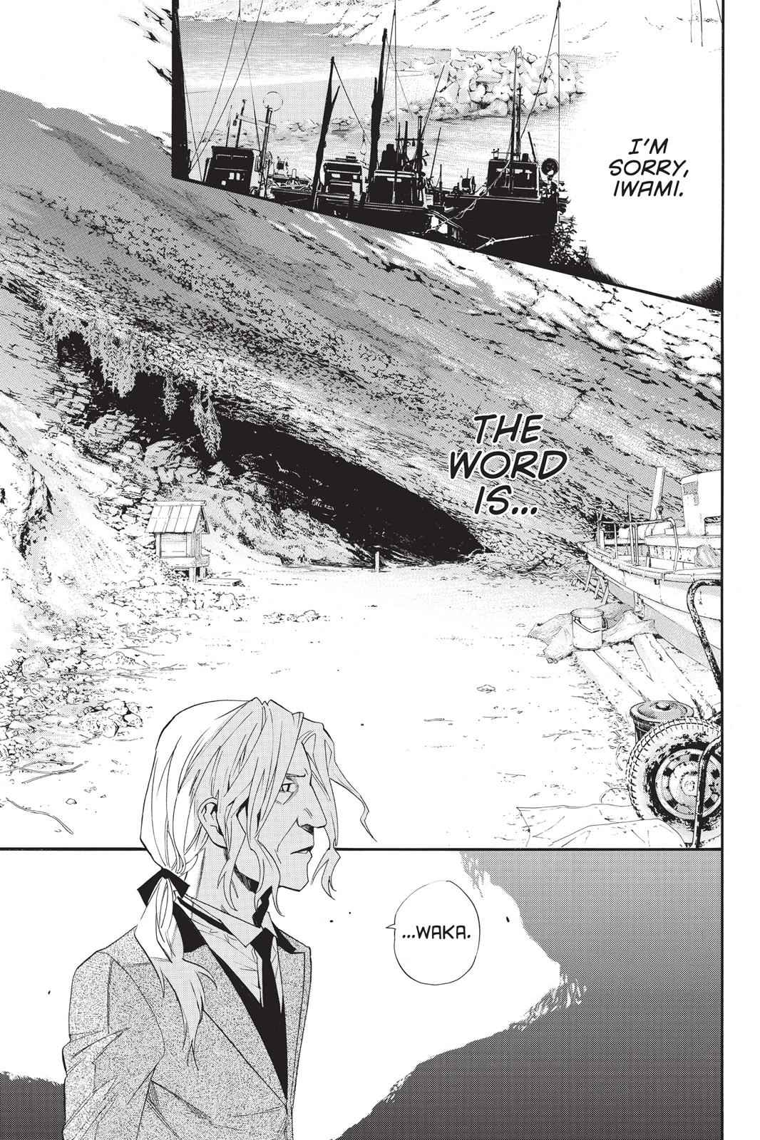 Noragami Chap 34 - Next Chap 35