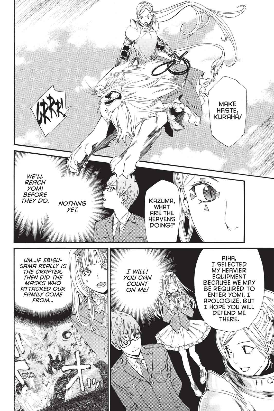 Noragami Chap 34 - Next Chap 35