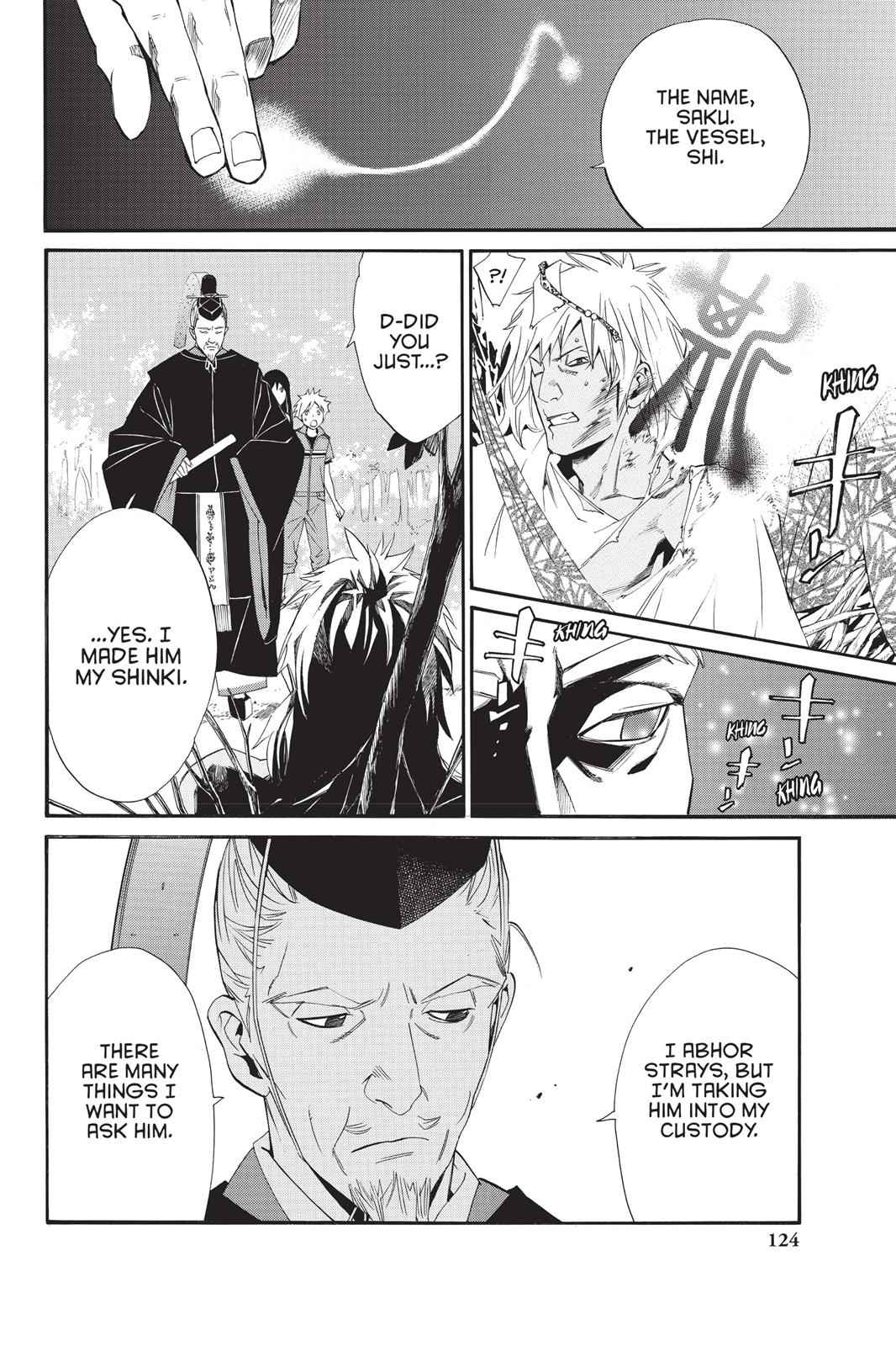 Noragami Chap 34 - Next Chap 35