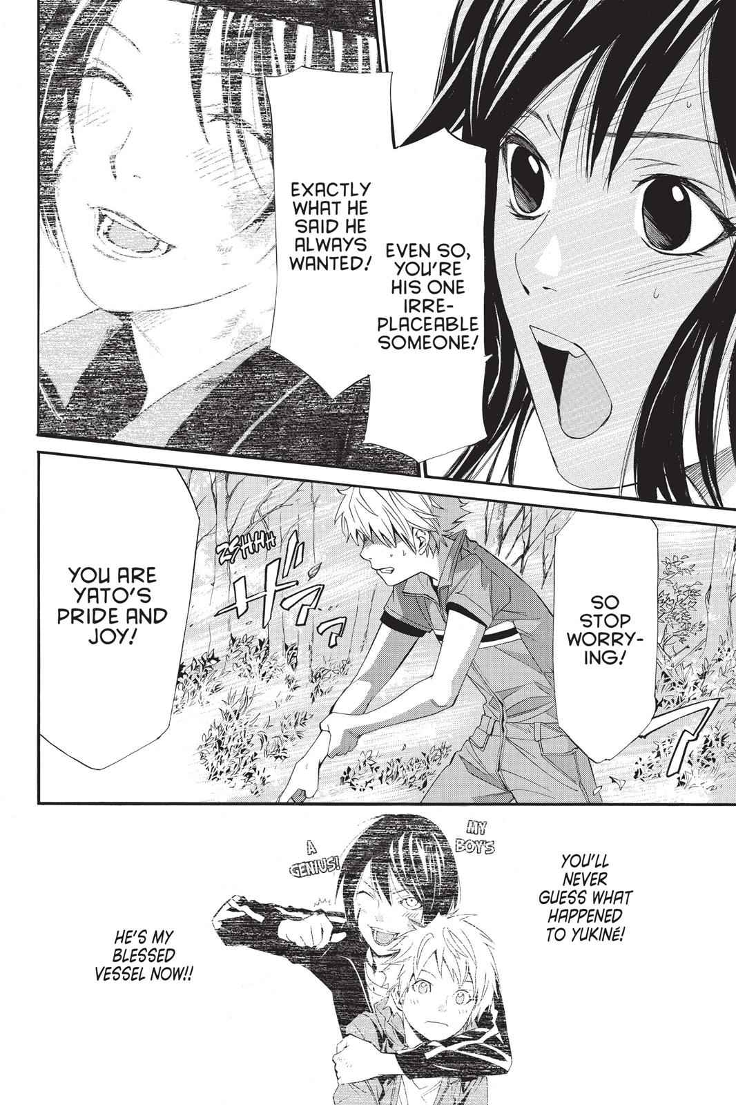 Noragami Chap 34 - Next Chap 35