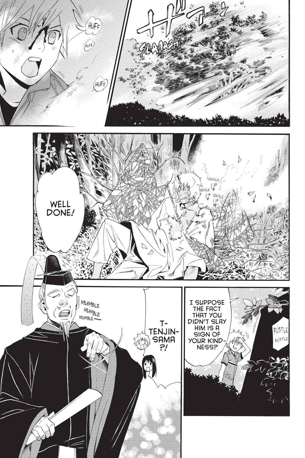 Noragami Chap 34 - Next Chap 35