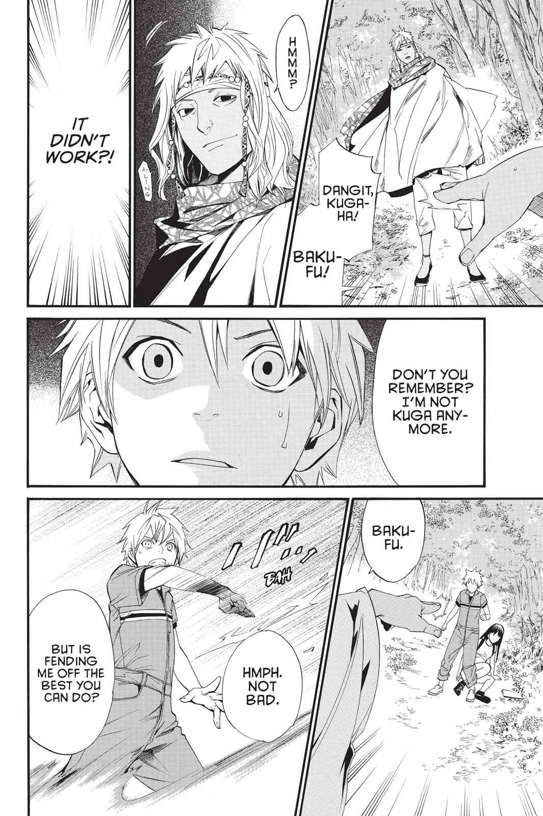Noragami Chap 34 - Next Chap 35