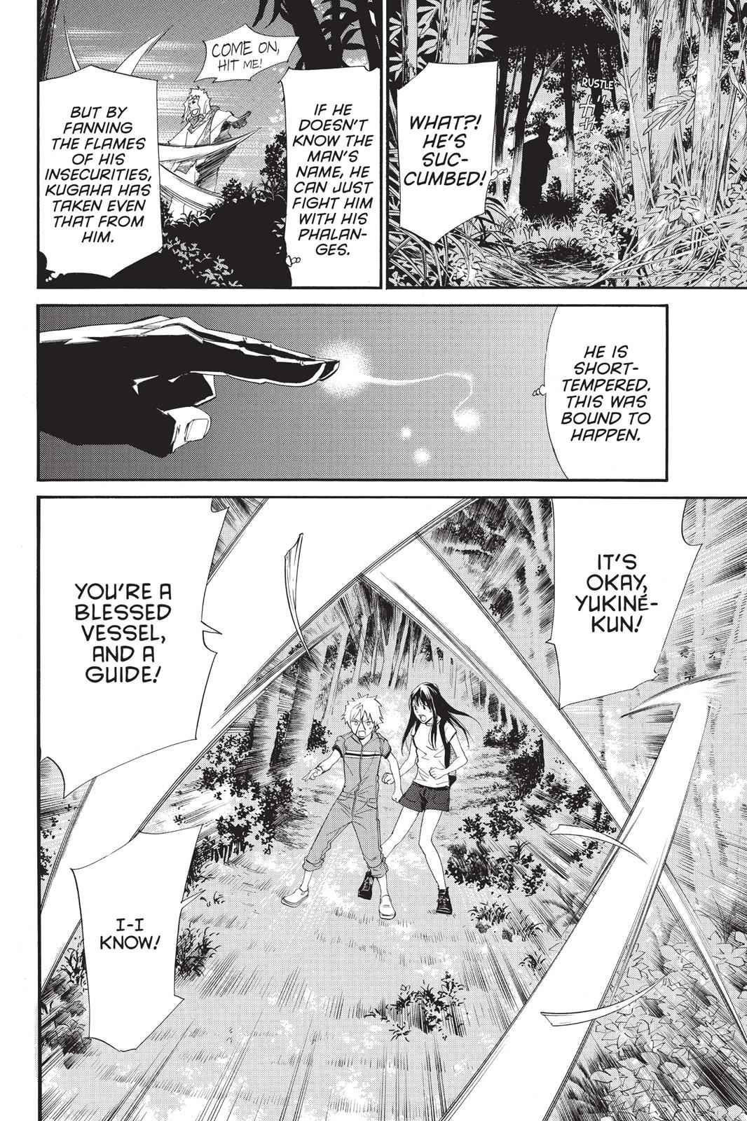 Noragami Chap 34 - Next Chap 35