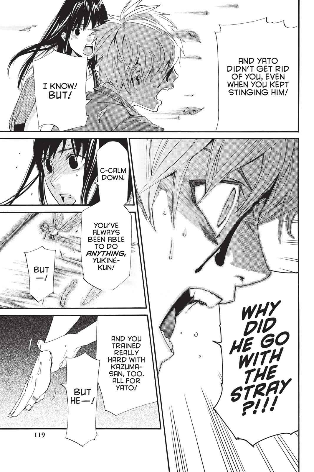 Noragami Chap 34 - Next Chap 35