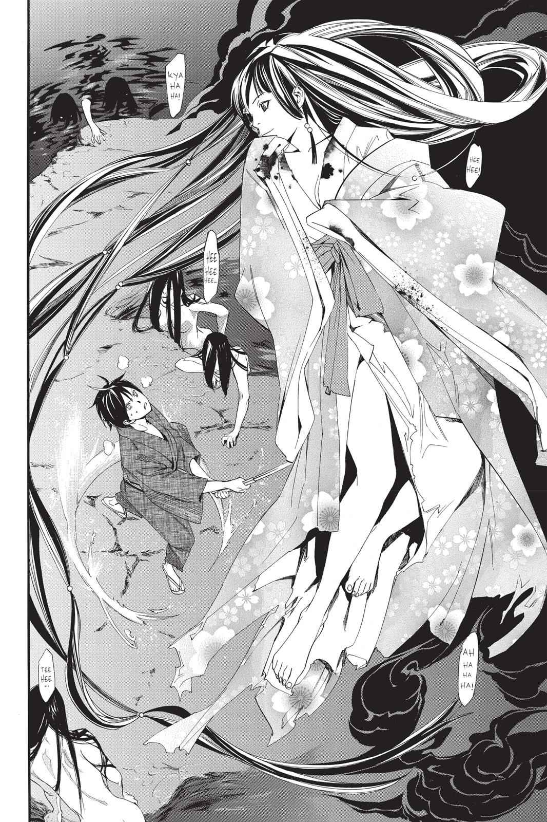 Noragami Chap 34 - Next Chap 35