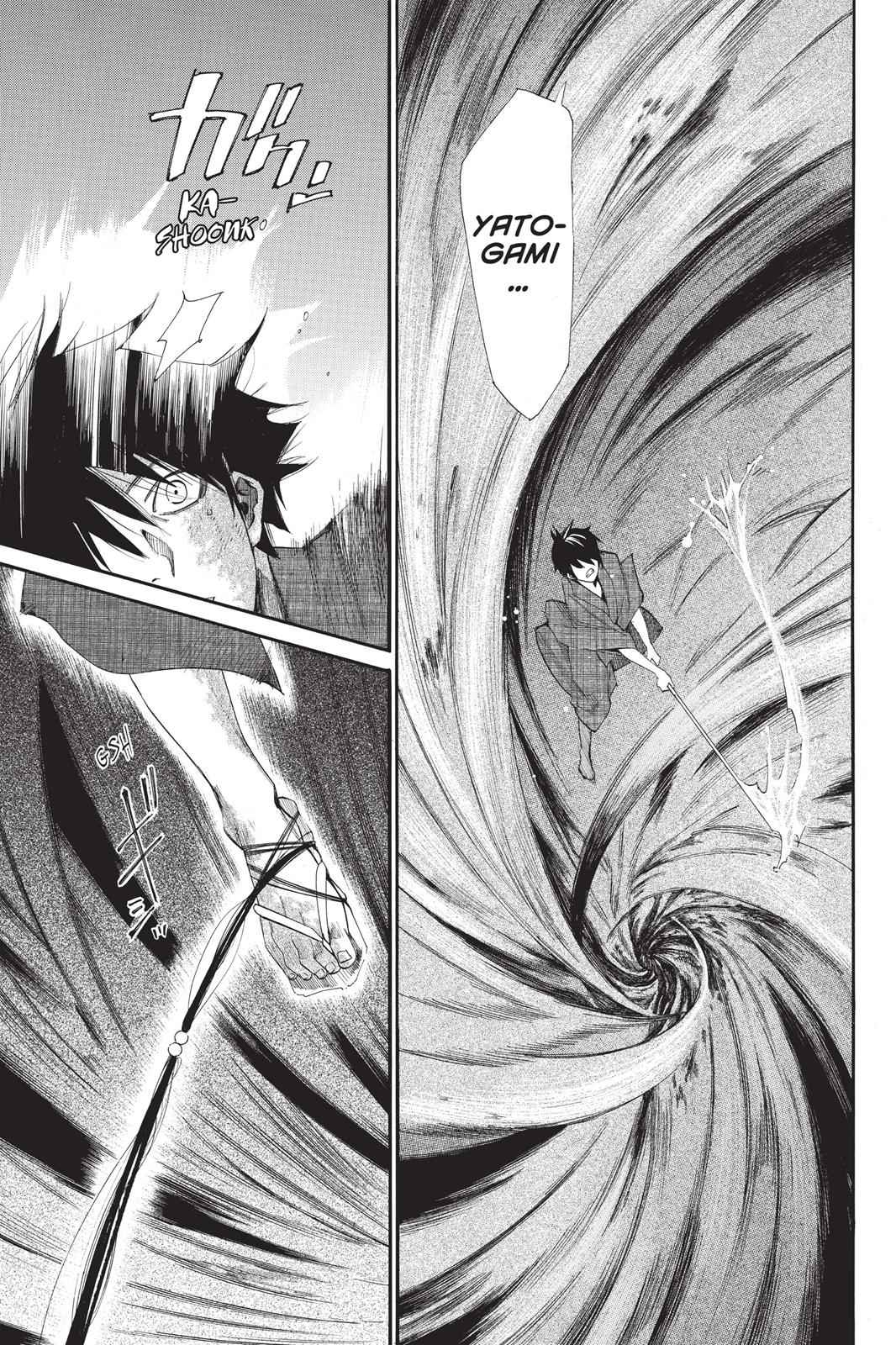 Noragami Chap 34 - Next Chap 35