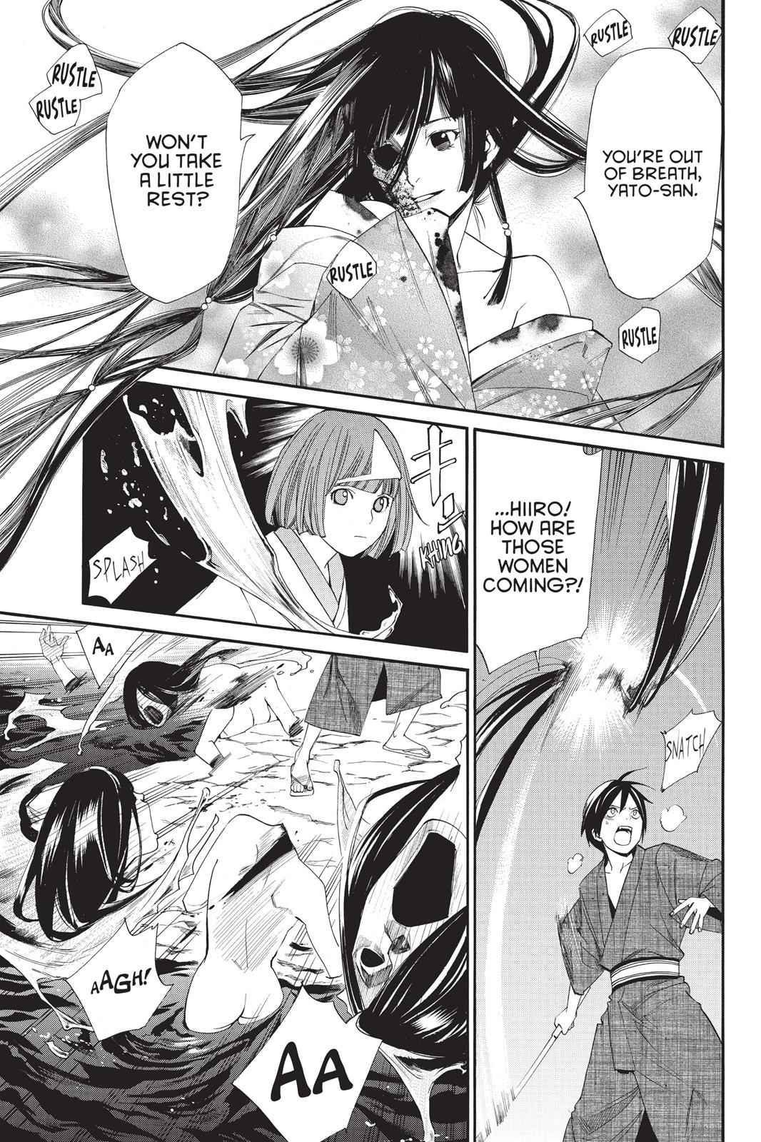 Noragami Chap 34 - Next Chap 35