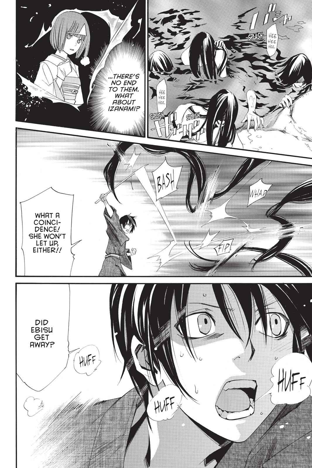 Noragami Chap 34 - Next Chap 35