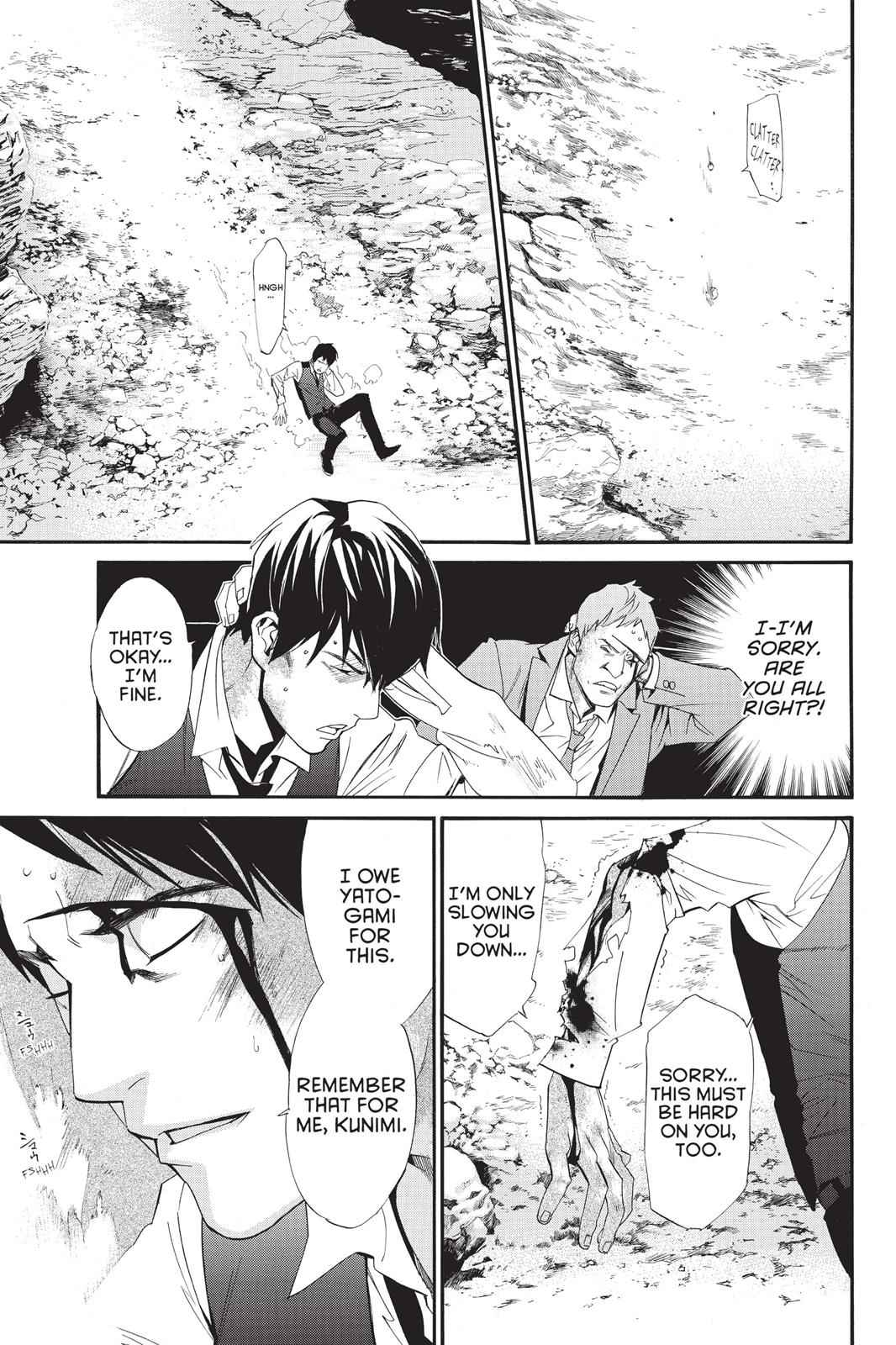 Noragami Chap 34 - Next Chap 35