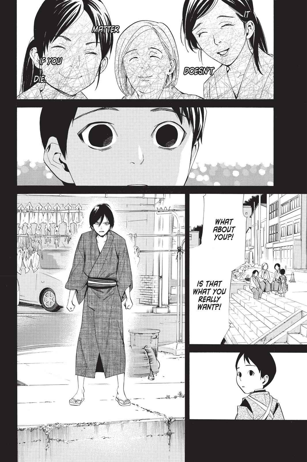 Noragami Chap 35 - Next Chap 36