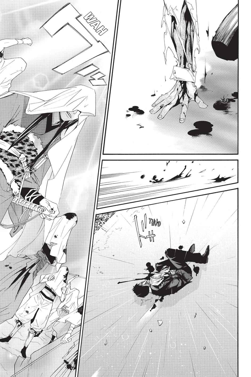 Noragami Chap 35 - Next Chap 36