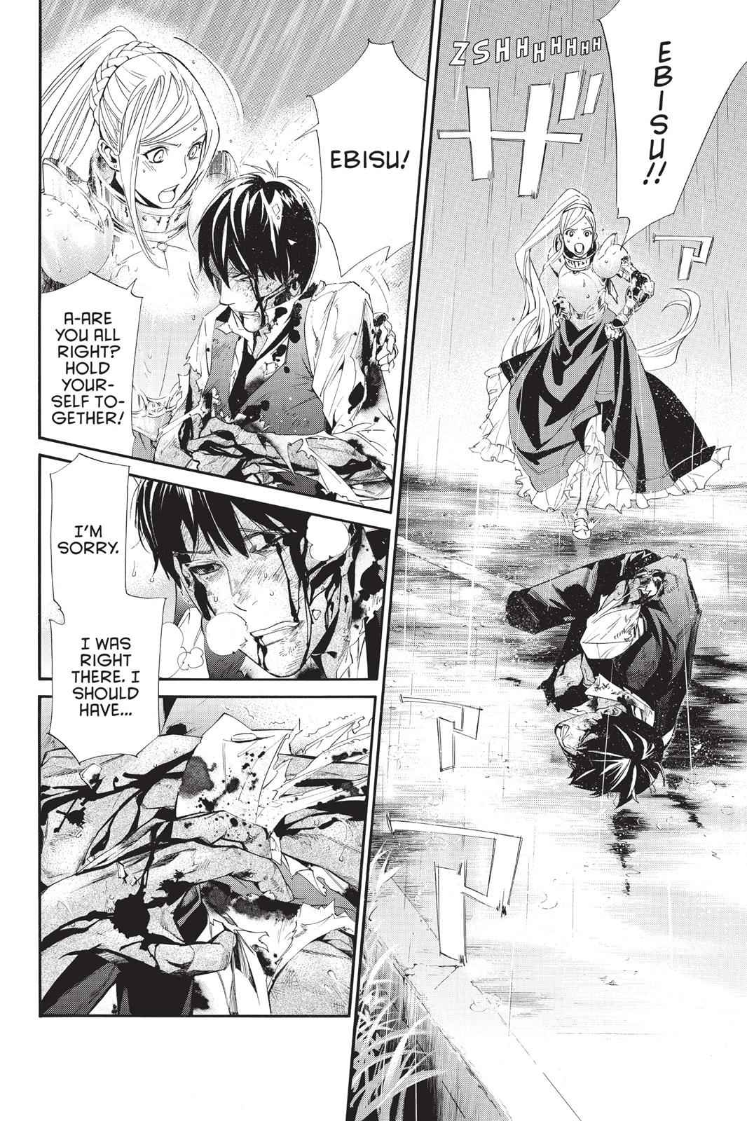 Noragami Chap 35 - Next Chap 36