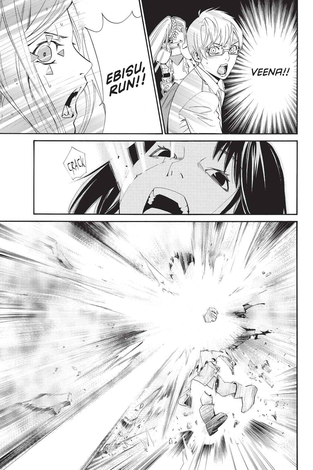 Noragami Chap 35 - Next Chap 36