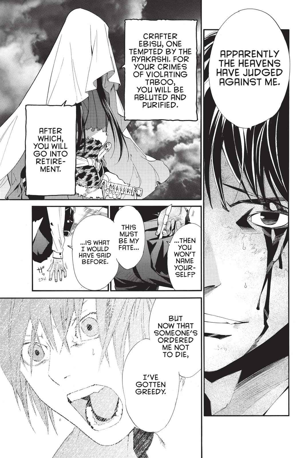 Noragami Chap 35 - Next Chap 36
