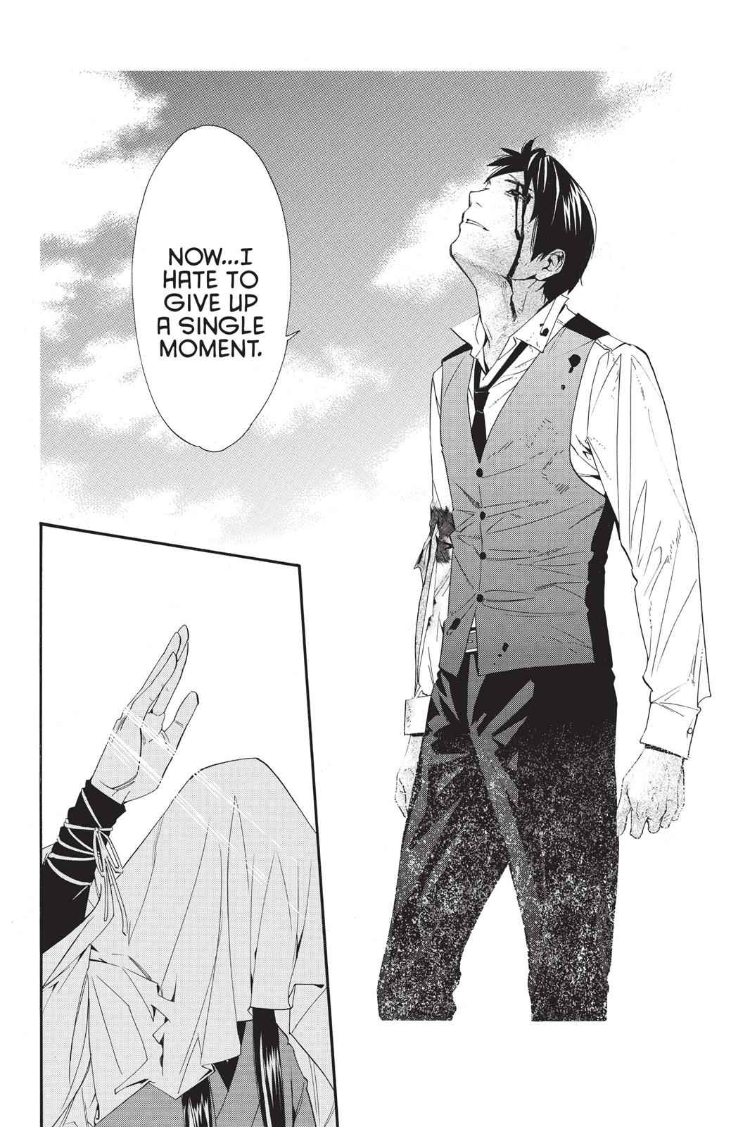 Noragami Chap 35 - Next Chap 36
