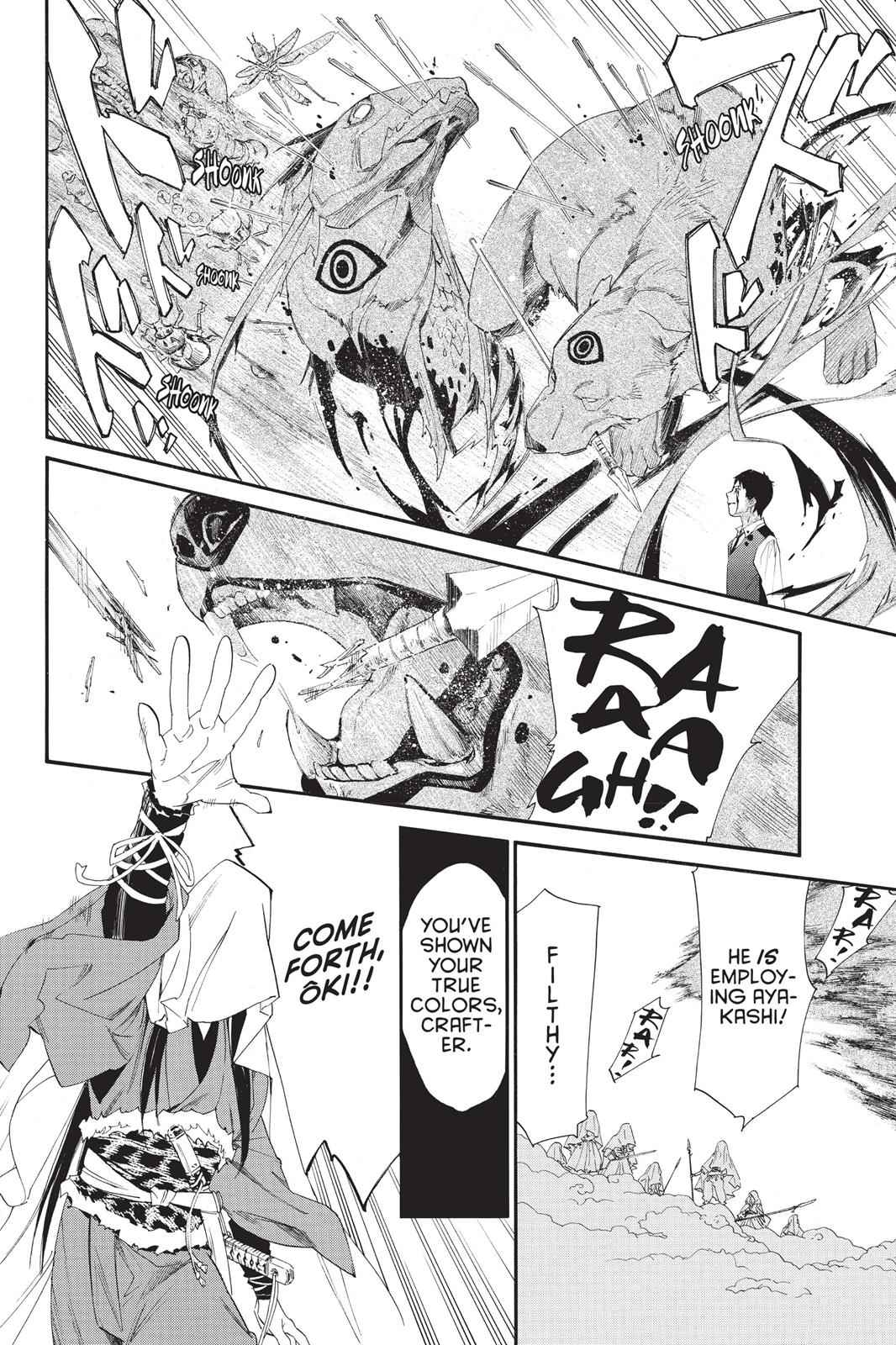 Noragami Chap 35 - Next Chap 36
