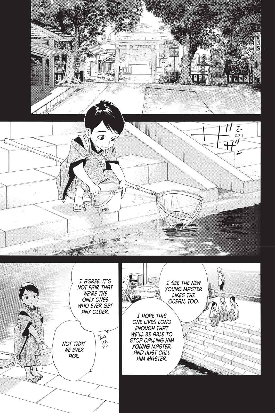 Noragami Chap 35 - Next Chap 36