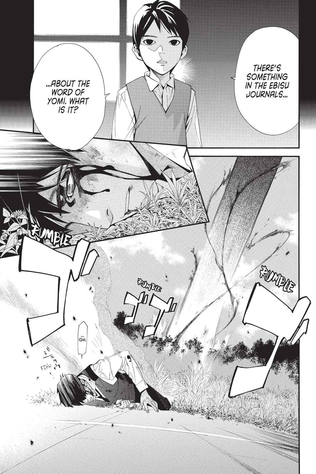 Noragami Chap 35 - Next Chap 36