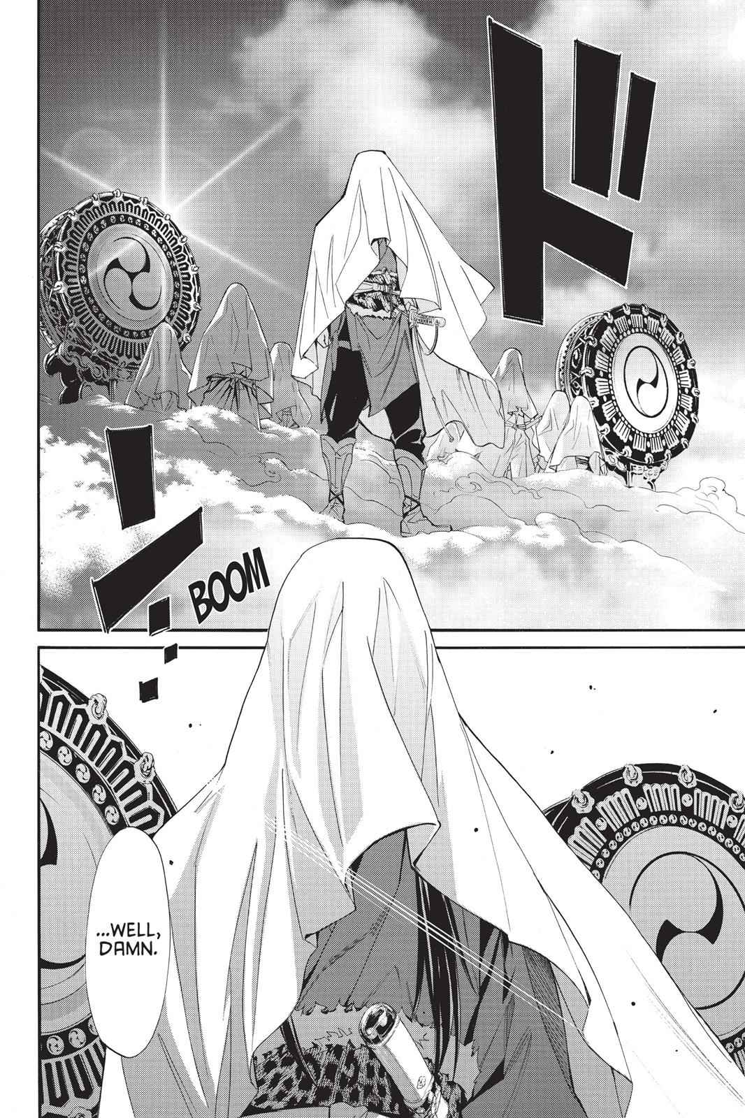 Noragami Chap 35 - Next Chap 36
