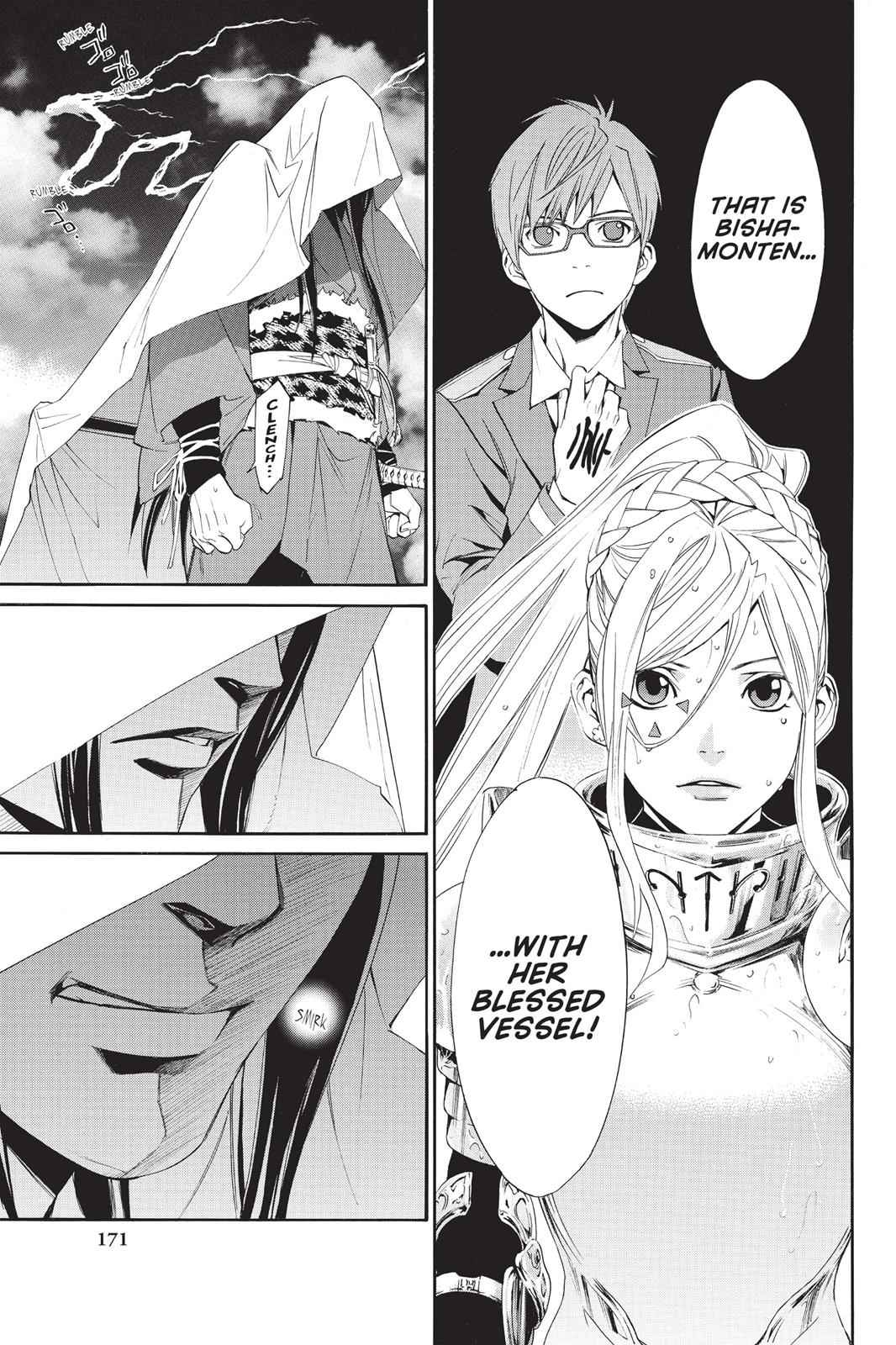 Noragami Chap 35 - Next Chap 36