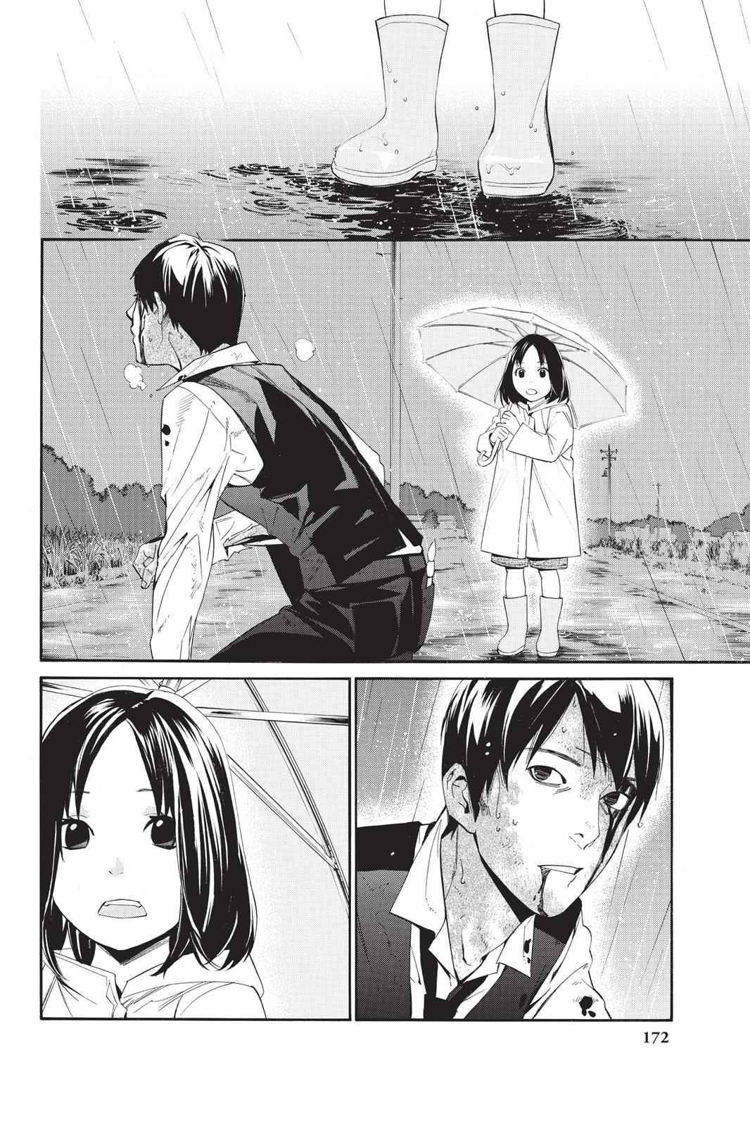 Noragami Chap 35 - Next Chap 36