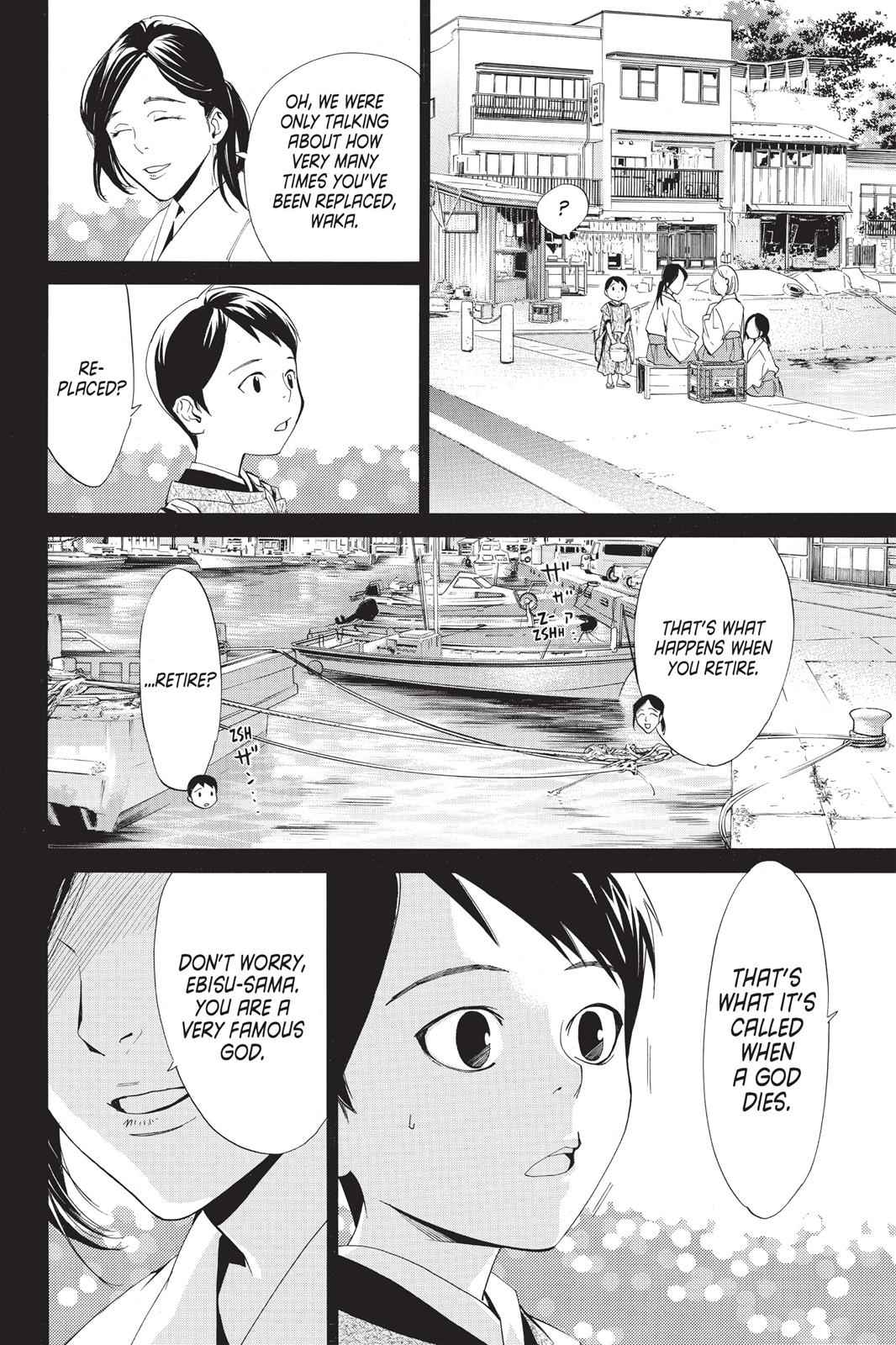 Noragami Chap 35 - Next Chap 36