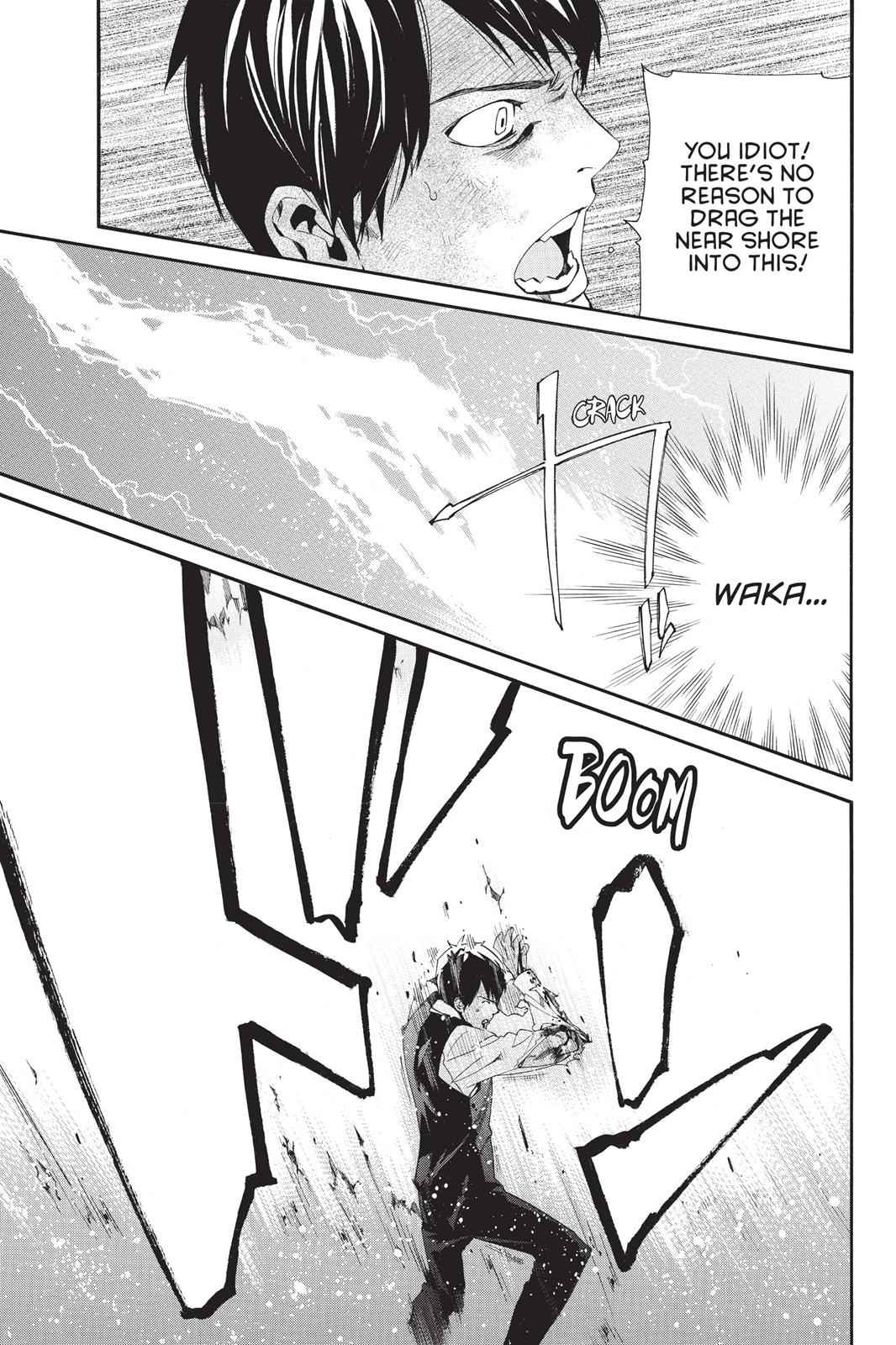 Noragami Chap 35 - Next Chap 36