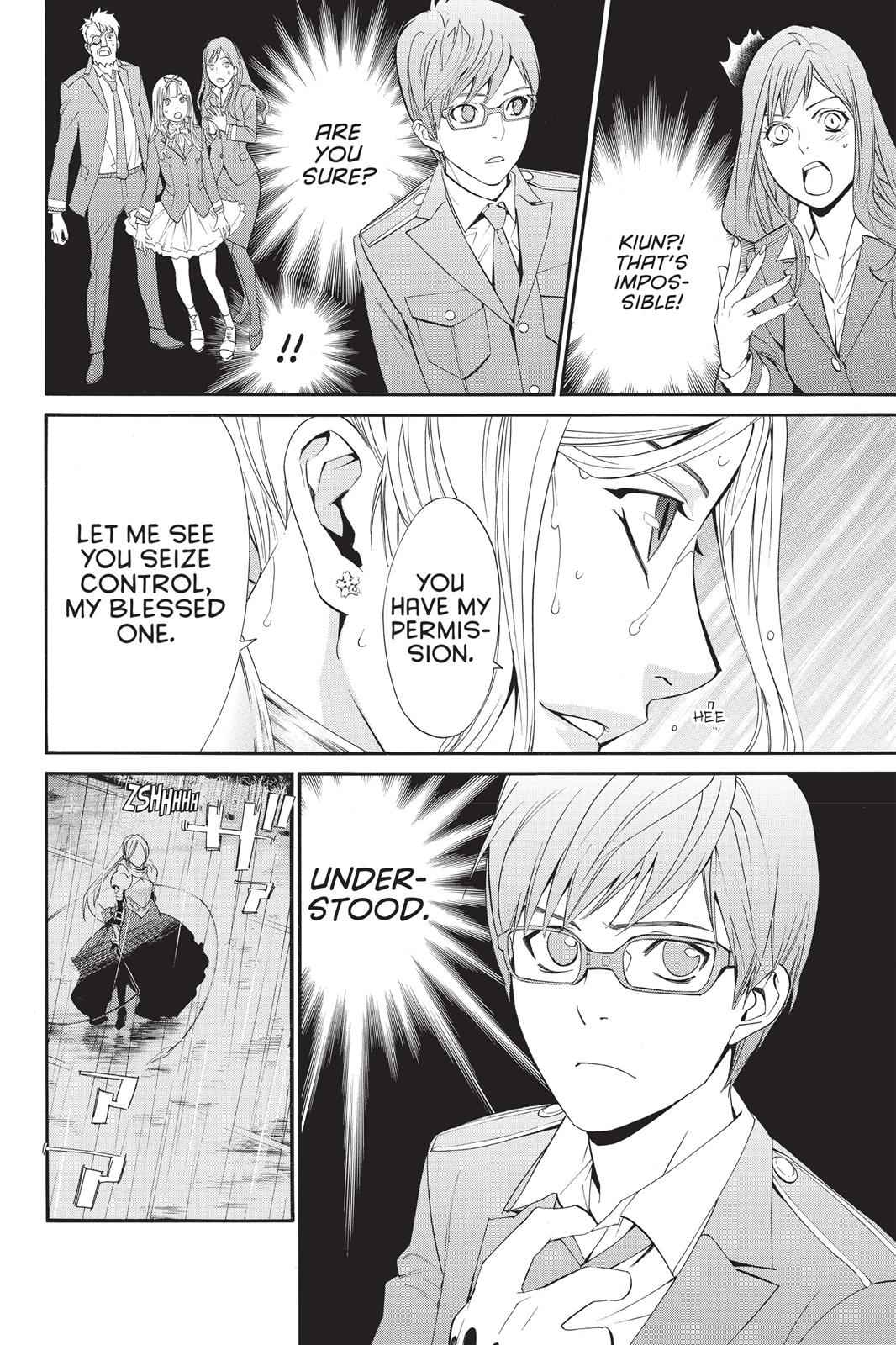 Noragami Chap 35 - Next Chap 36