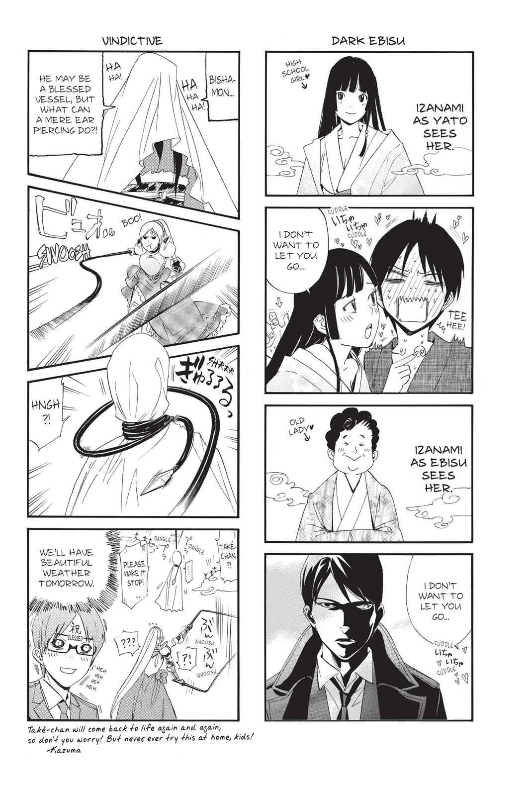 Noragami Chap 35 - Next Chap 36