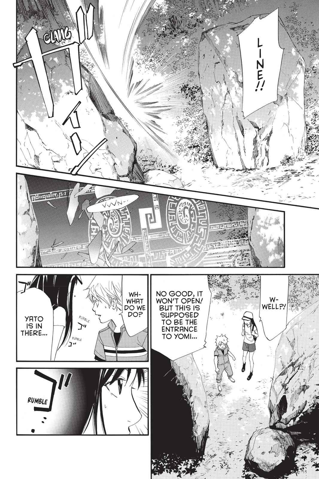 Noragami Chap 35 - Next Chap 36