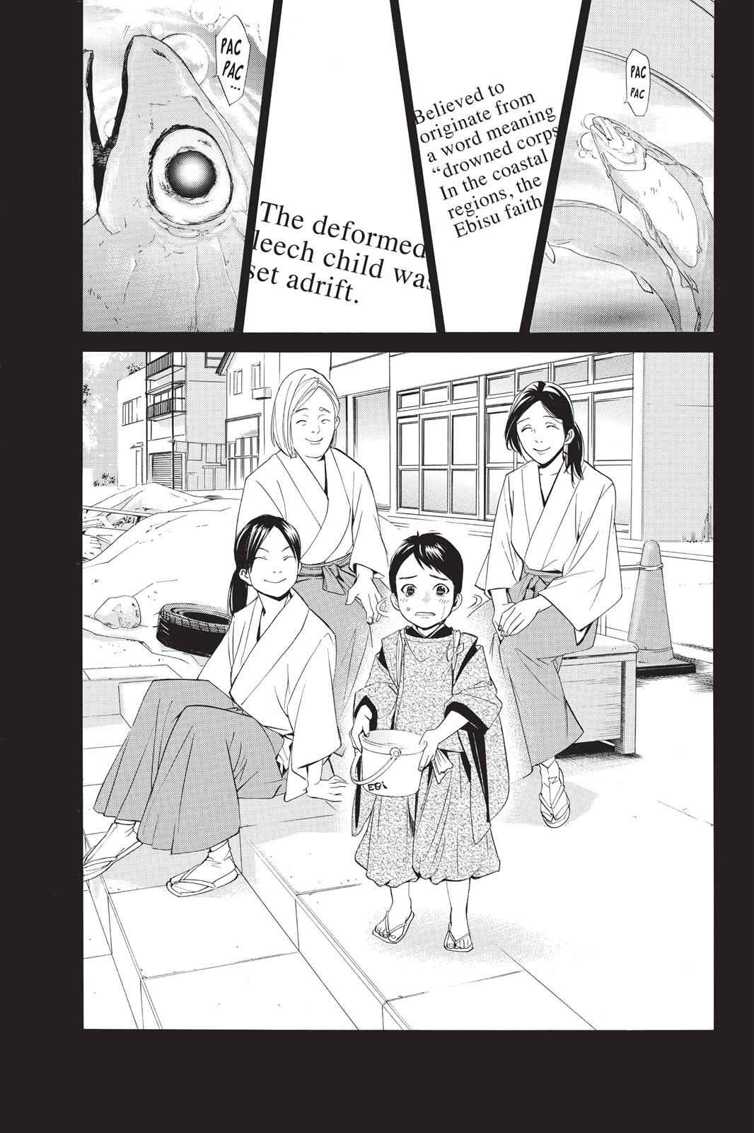 Noragami Chap 35 - Next Chap 36