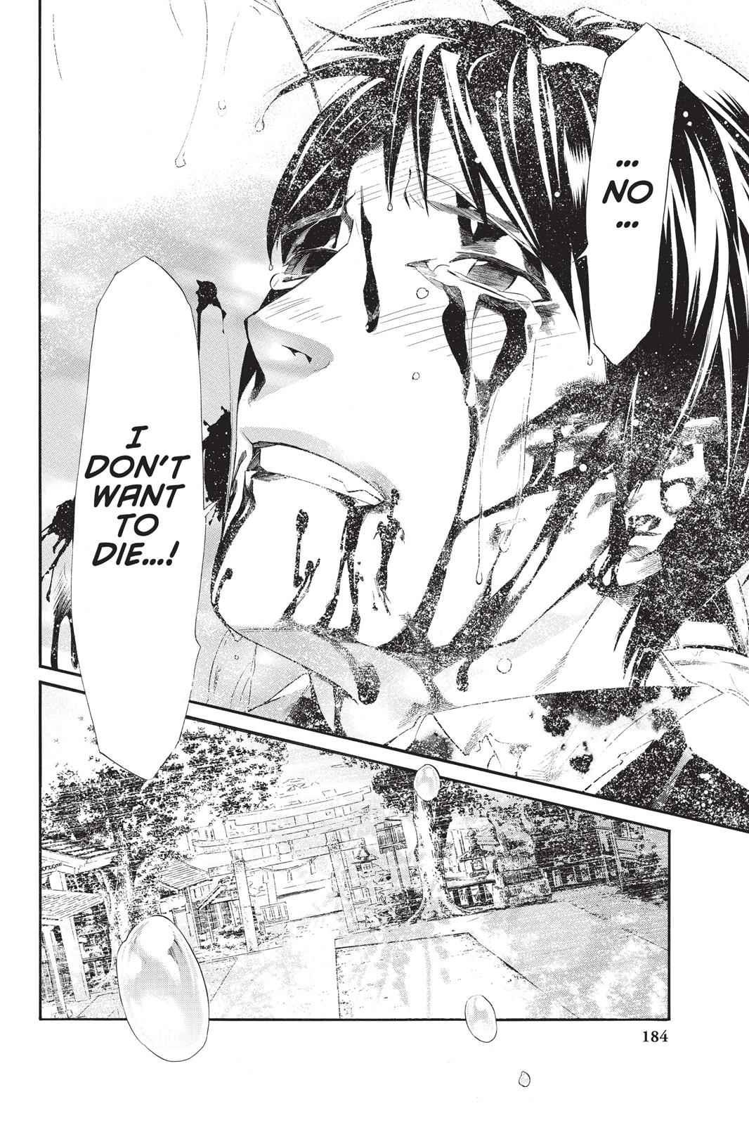 Noragami Chap 35 - Next Chap 36