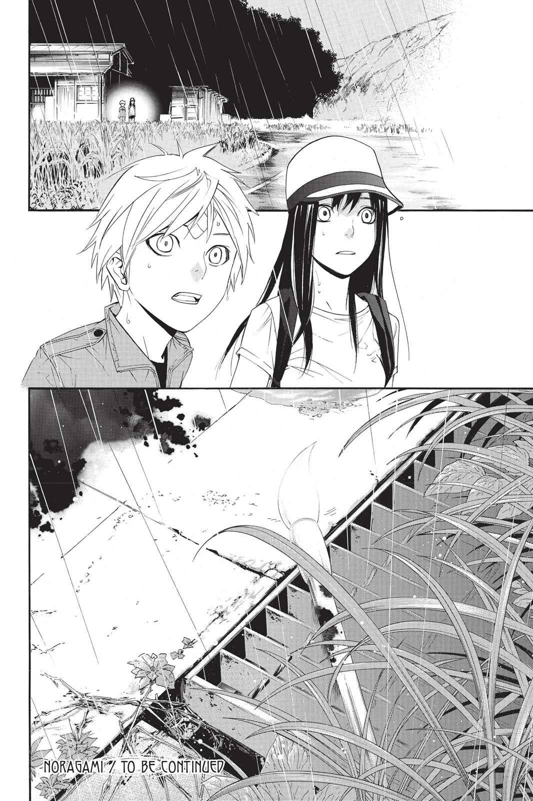Noragami Chap 35 - Next Chap 36