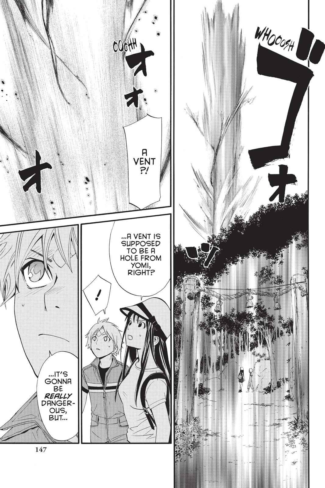 Noragami Chap 35 - Next Chap 36