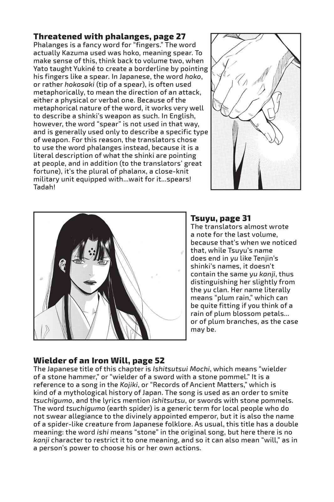 Noragami Chap 35 - Next Chap 36