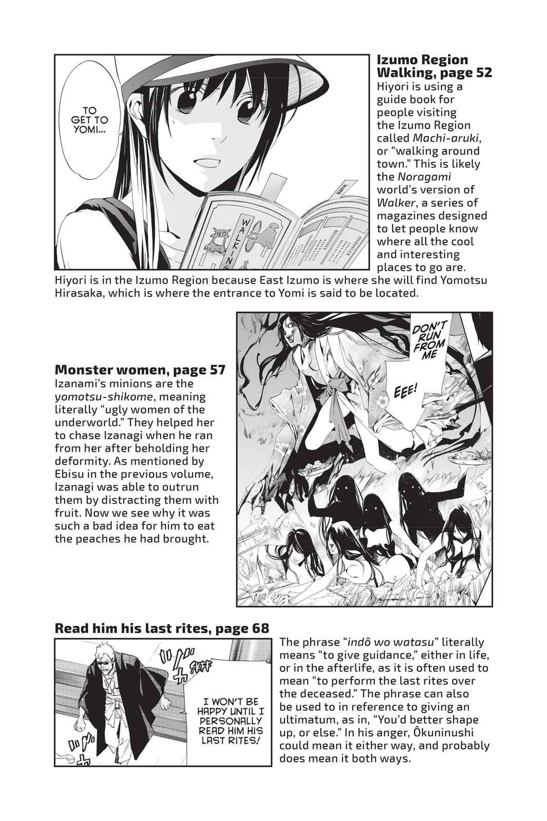 Noragami Chap 35 - Next Chap 36