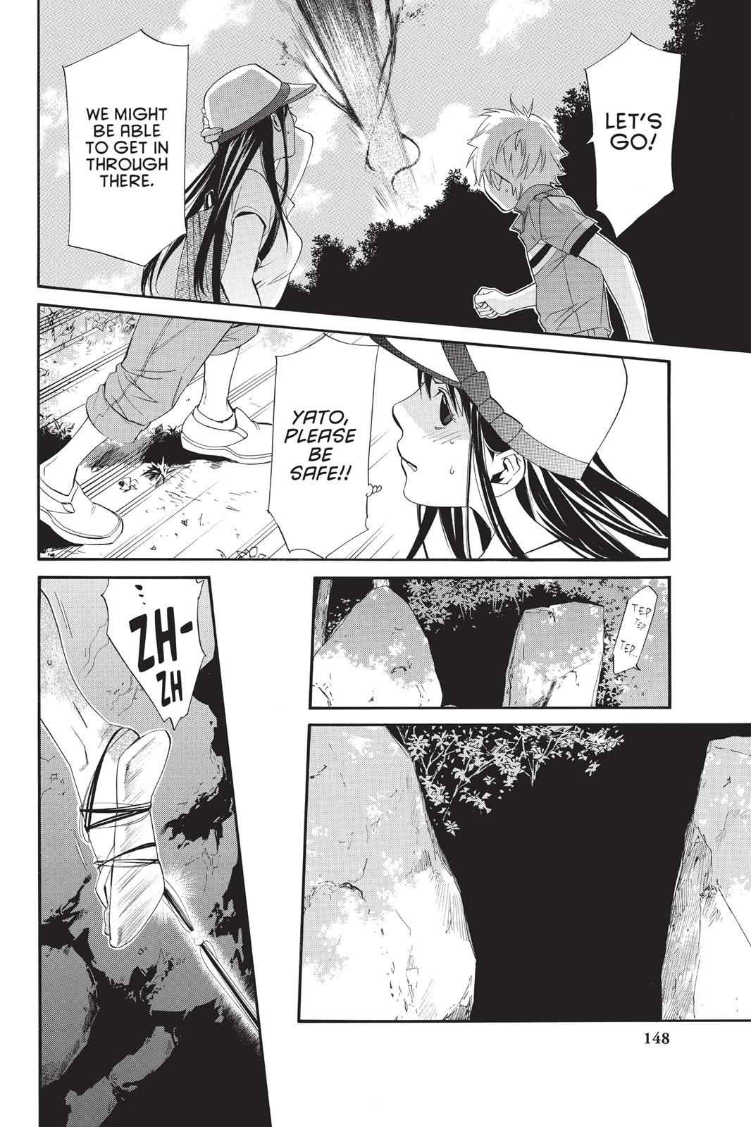 Noragami Chap 35 - Next Chap 36