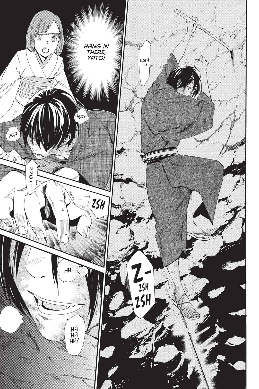 Noragami Chap 35 - Next Chap 36