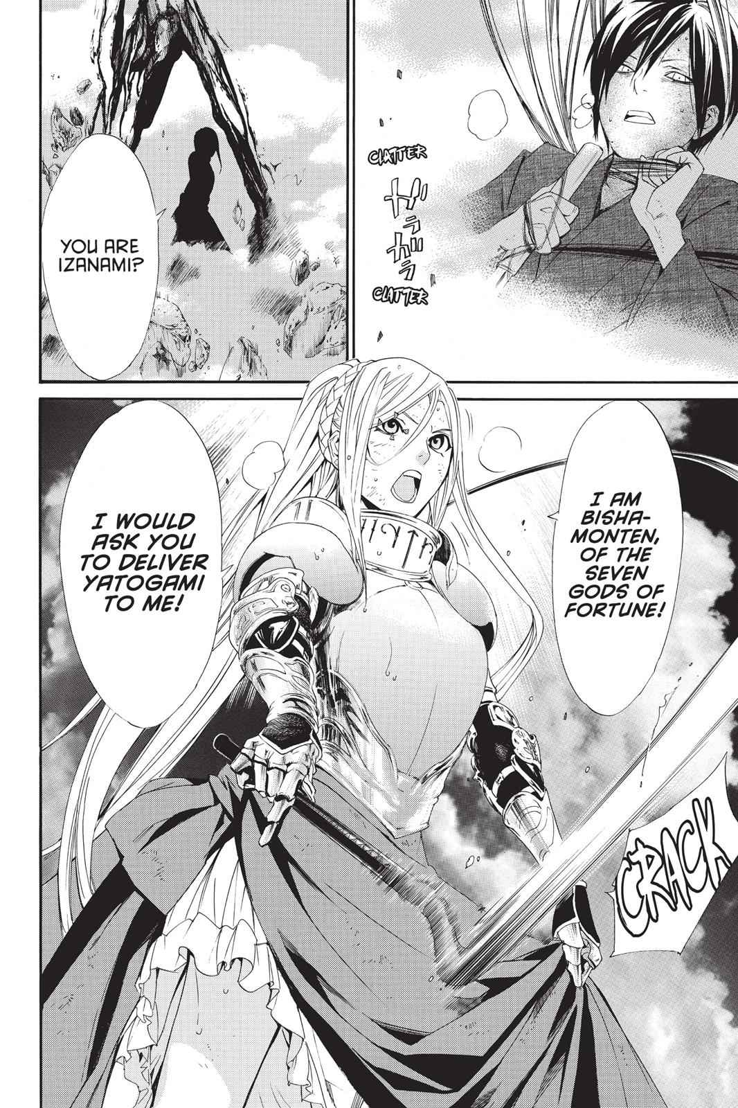 Noragami Chap 36 - Next Chap 37
