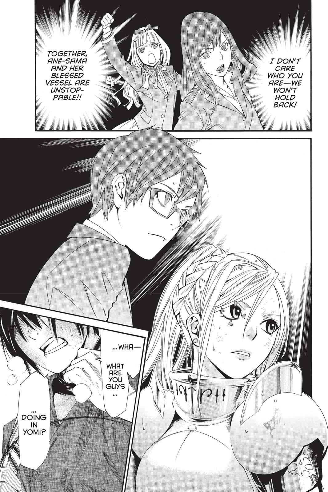 Noragami Chap 36 - Next Chap 37