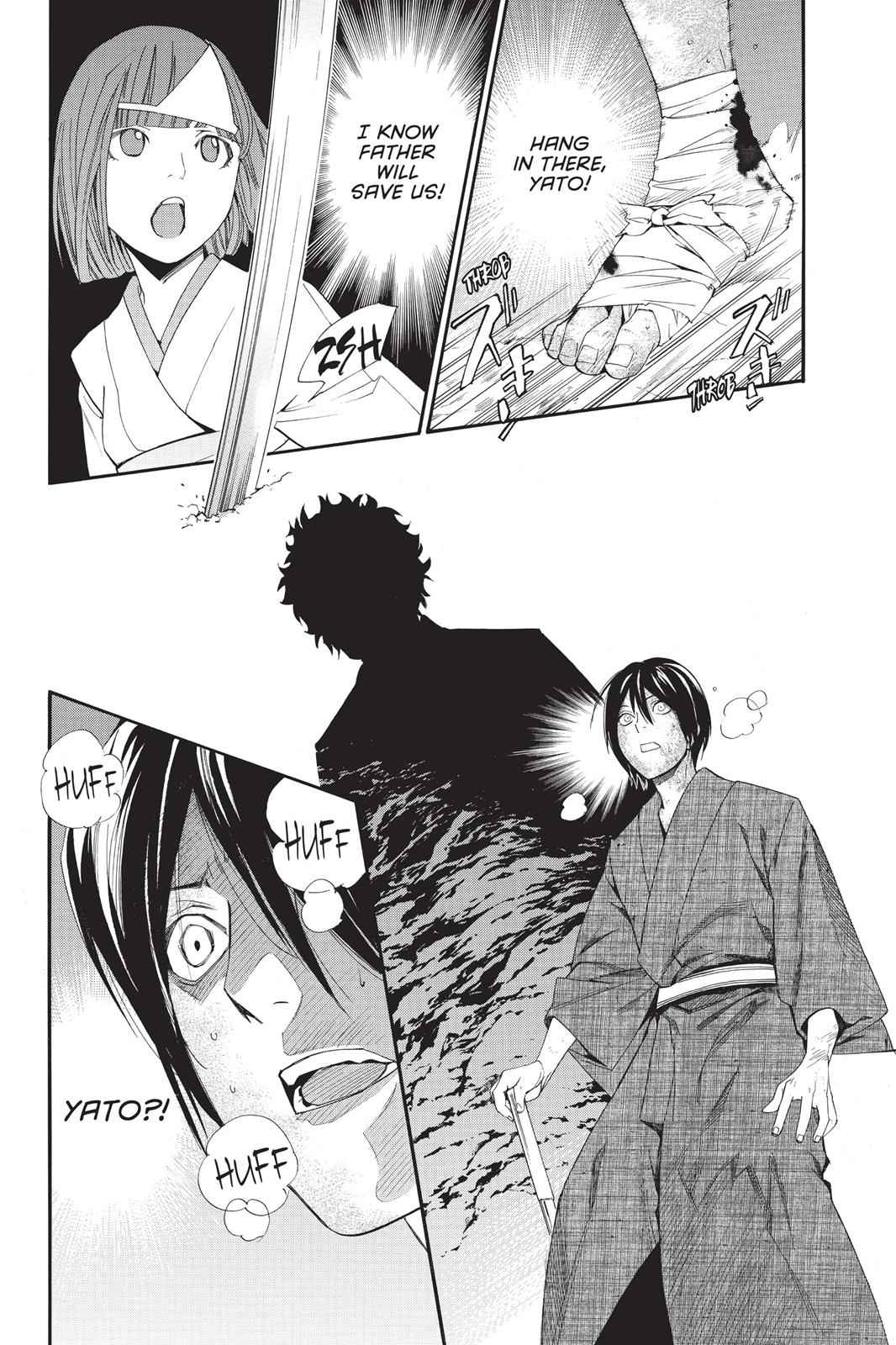 Noragami Chap 36 - Next Chap 37