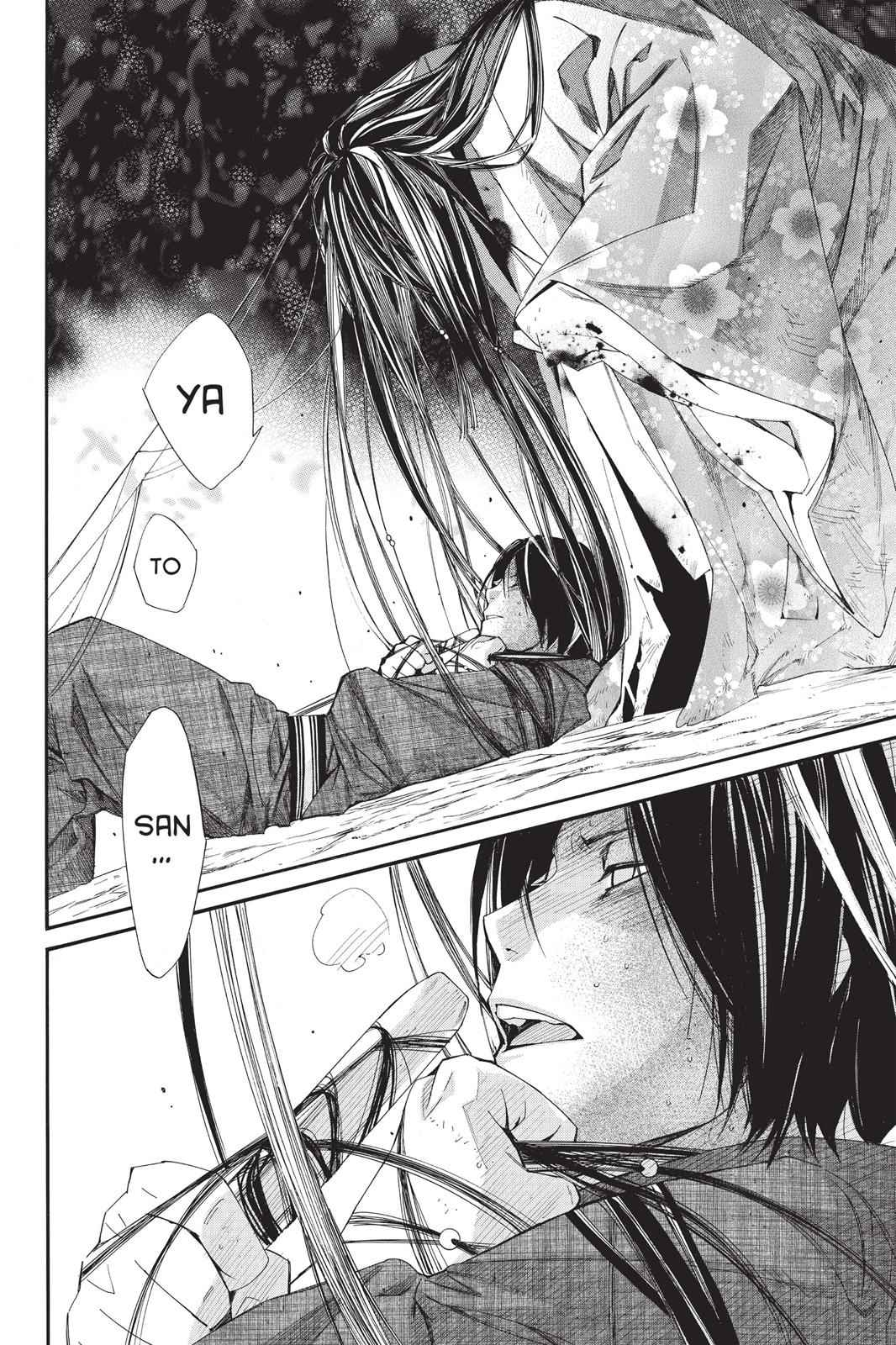 Noragami Chap 36 - Next Chap 37