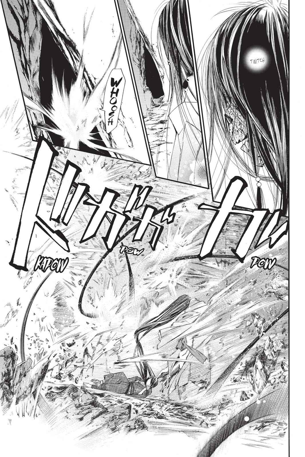 Noragami Chap 36 - Next Chap 37