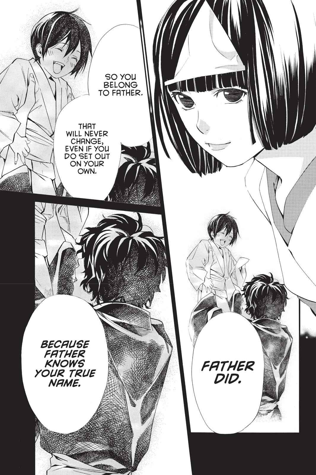 Noragami Chap 36 - Next Chap 37