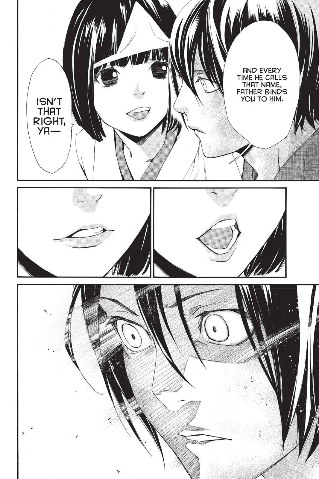 Noragami Chap 36 - Next Chap 37