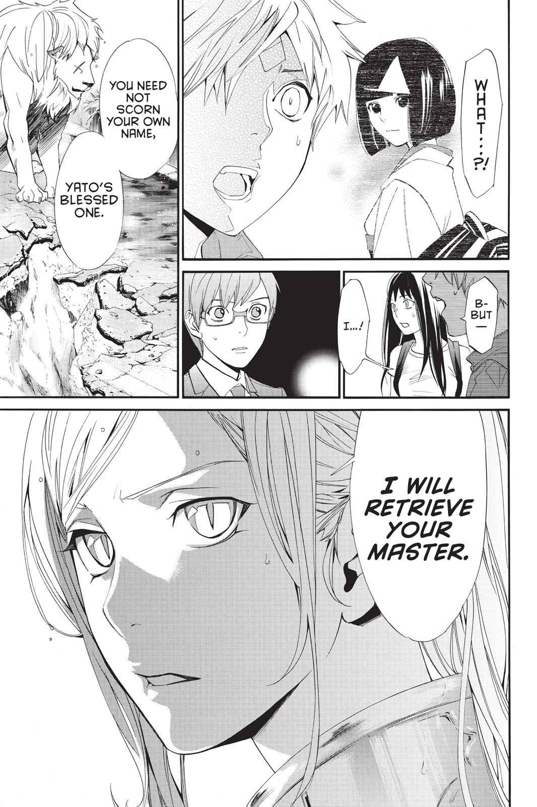 Noragami Chap 36 - Next Chap 37