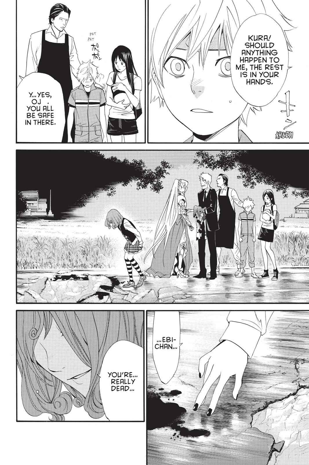 Noragami Chap 36 - Next Chap 37